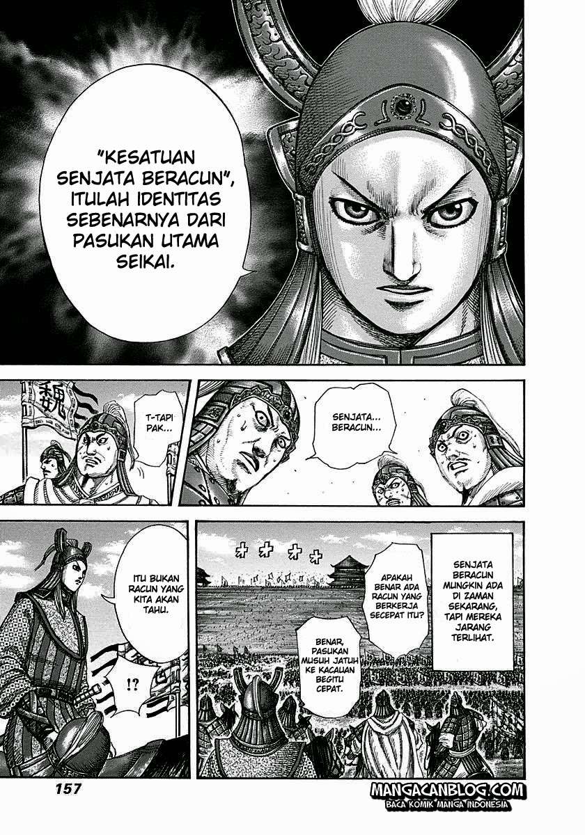 Chapter 292 - halaman 6