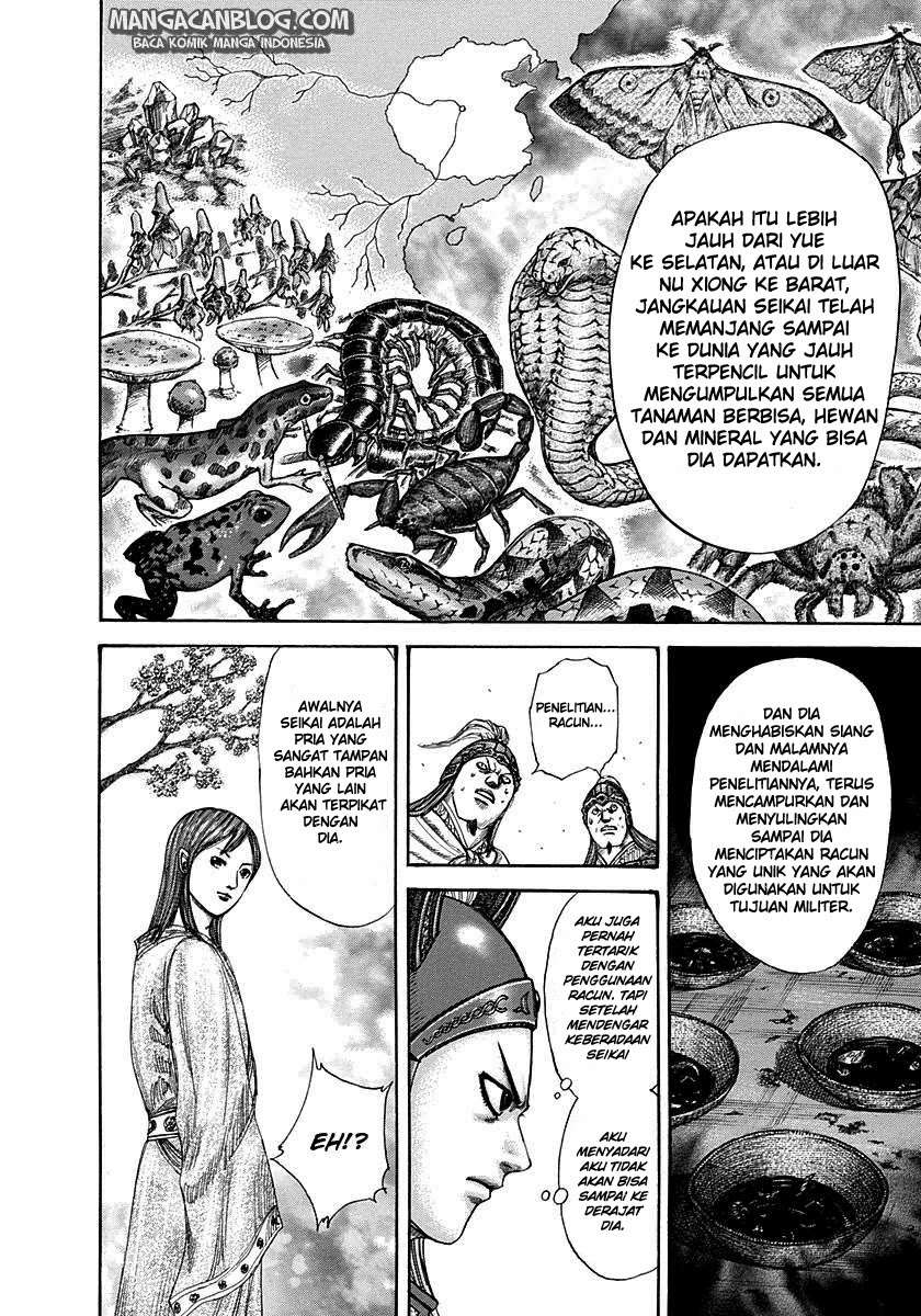 Chapter 292 - halaman 7