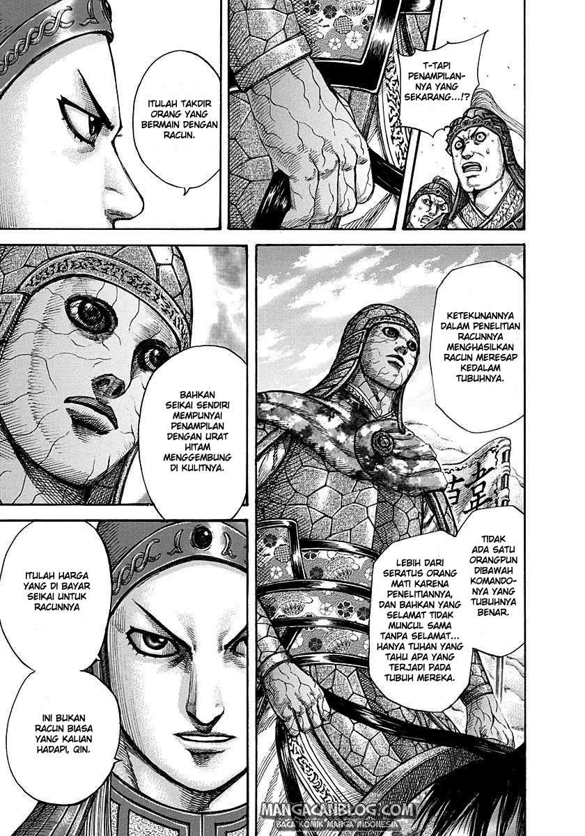 Chapter 292 - halaman 8