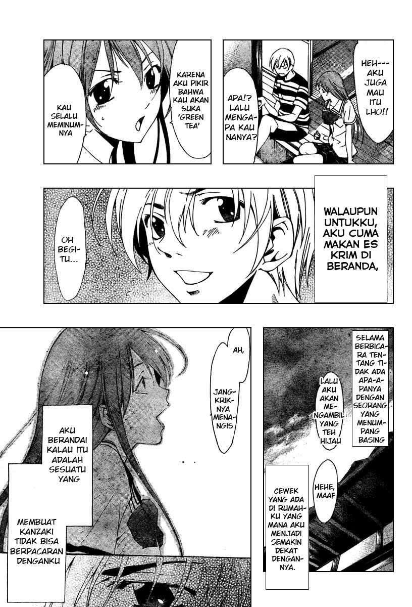 Chapter 41 - halaman 12