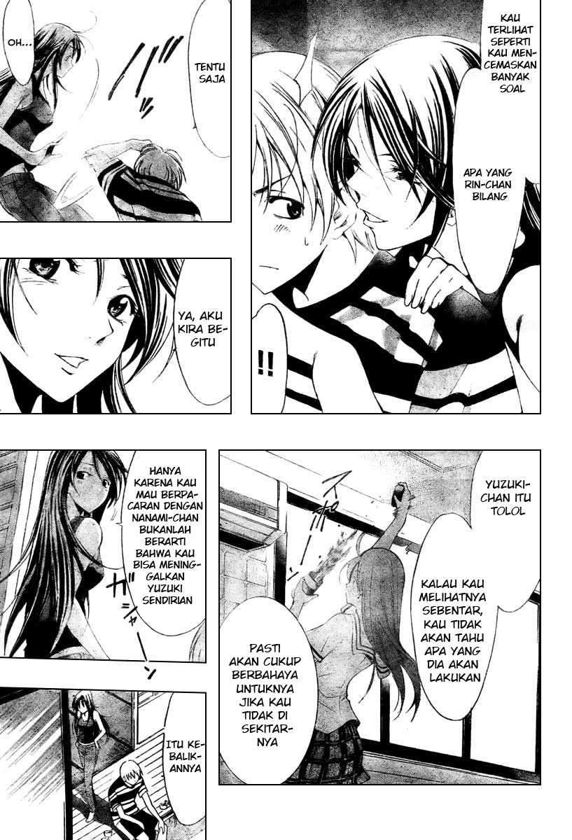 Chapter 41 - halaman 14