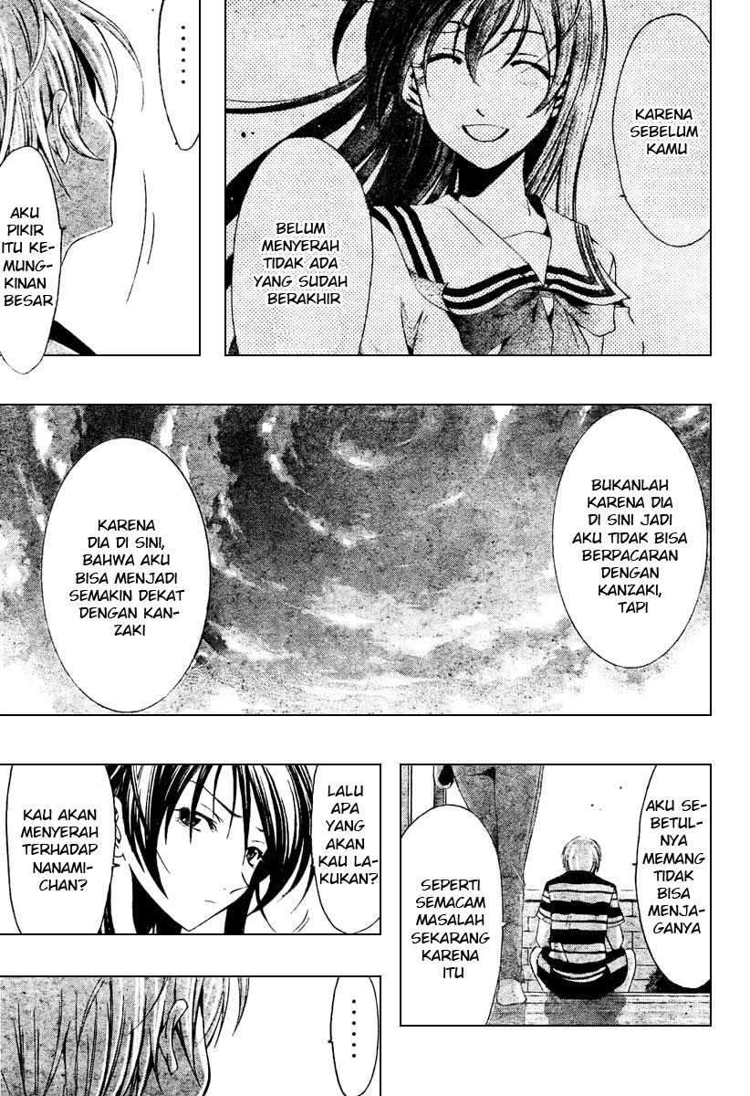 Chapter 41 - halaman 16