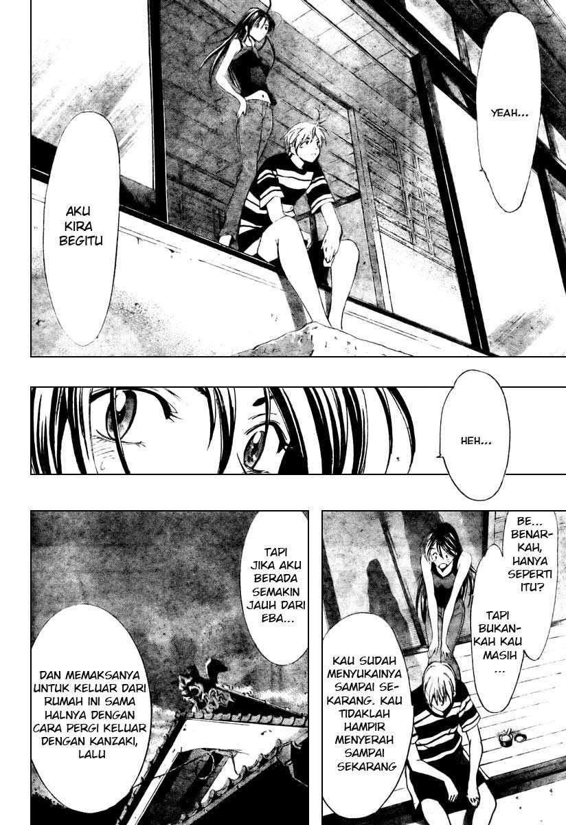 Chapter 41 - halaman 17