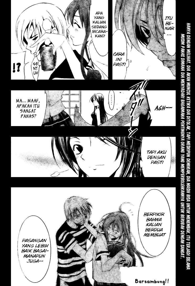 Chapter 41 - halaman 19