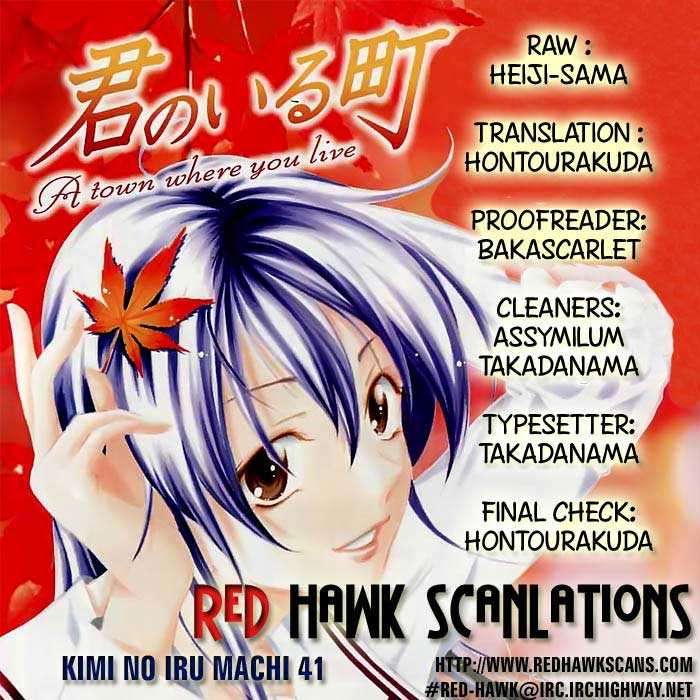 Chapter 41 - halaman 20