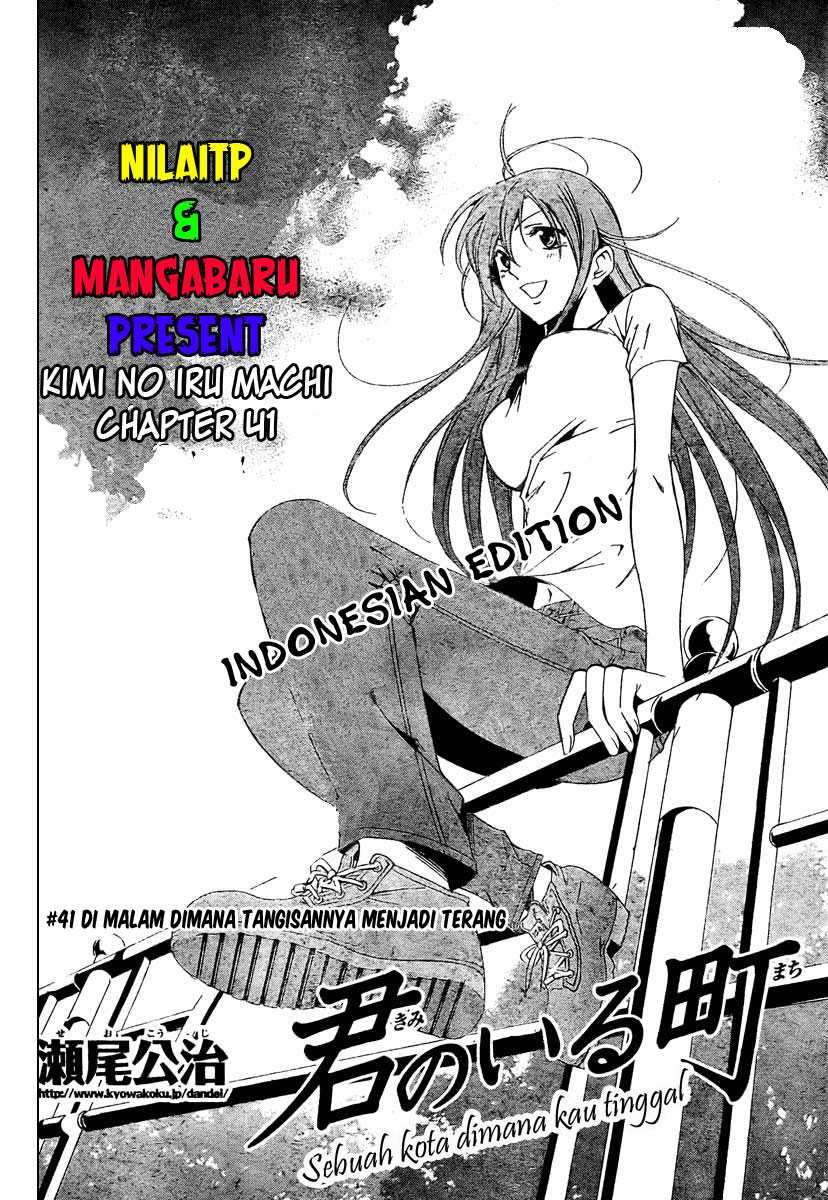 Chapter 41 - halaman 3