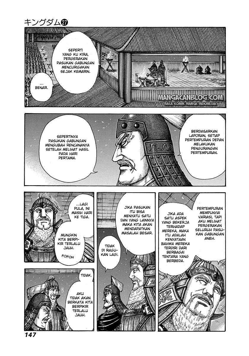 Chapter 291 - halaman 14