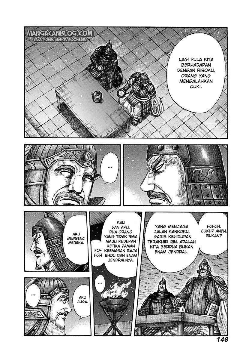 Chapter 291 - halaman 15