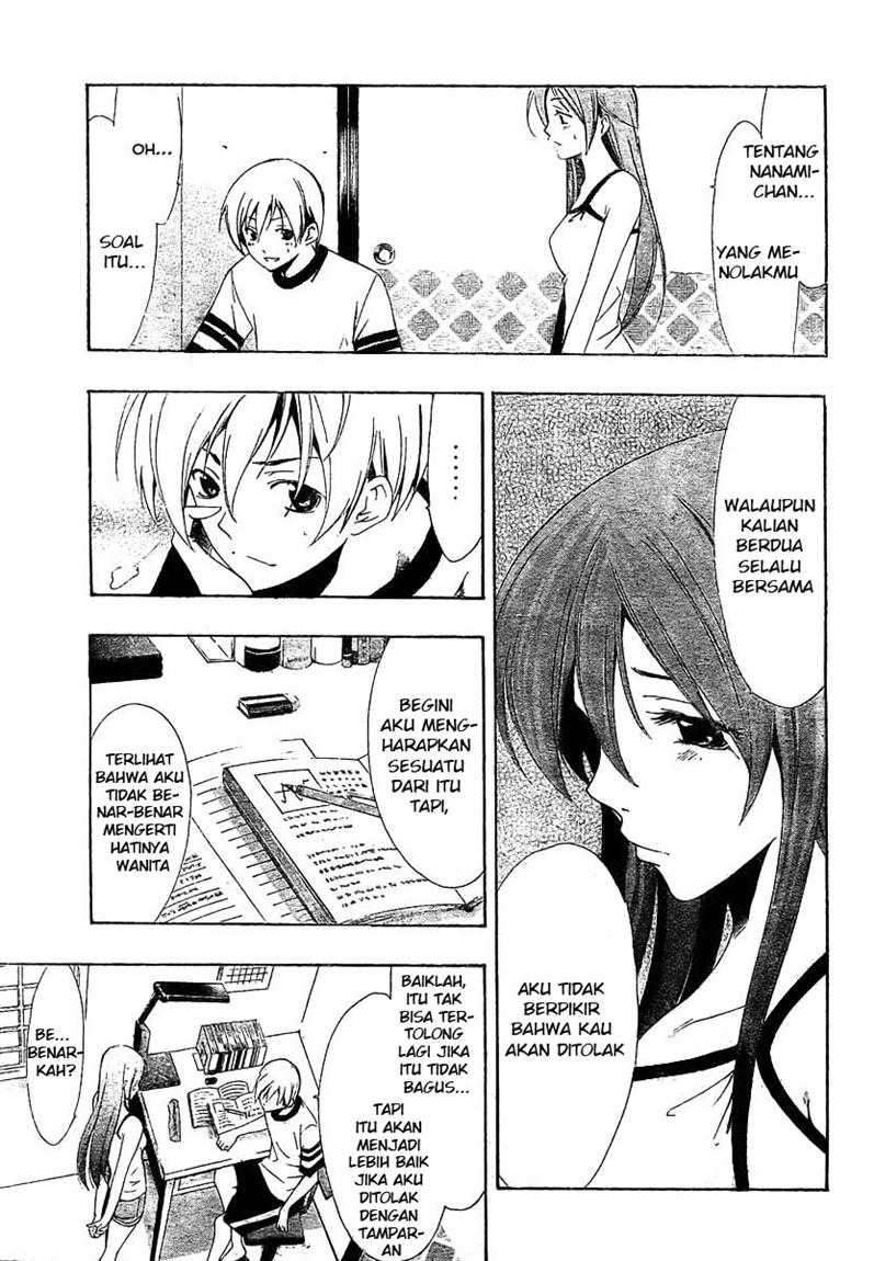 Chapter 40 - halaman 12