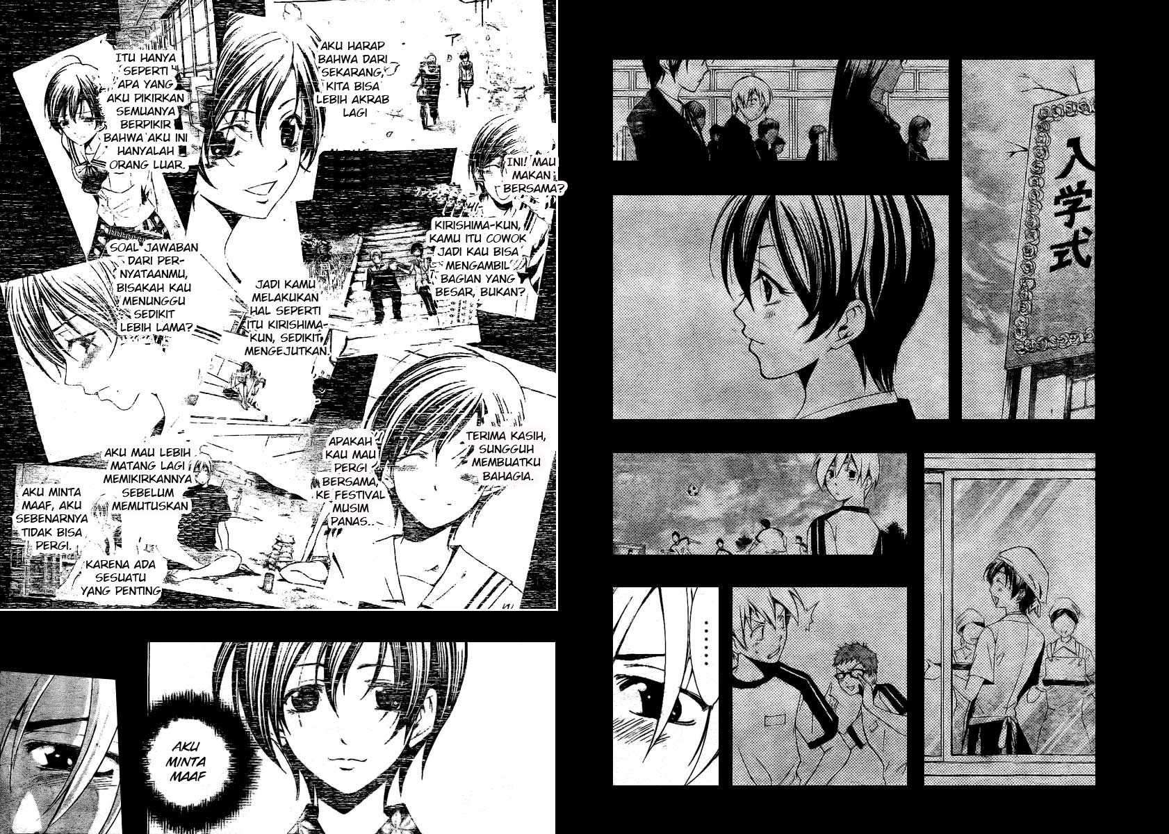 Chapter 40 - halaman 17