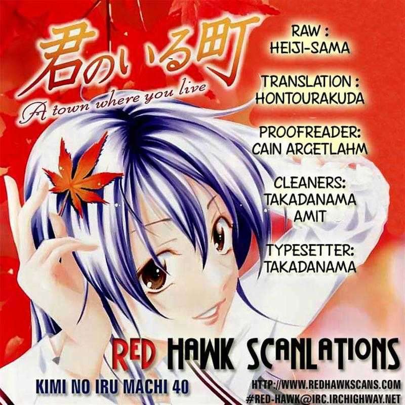 Chapter 40 - halaman 19