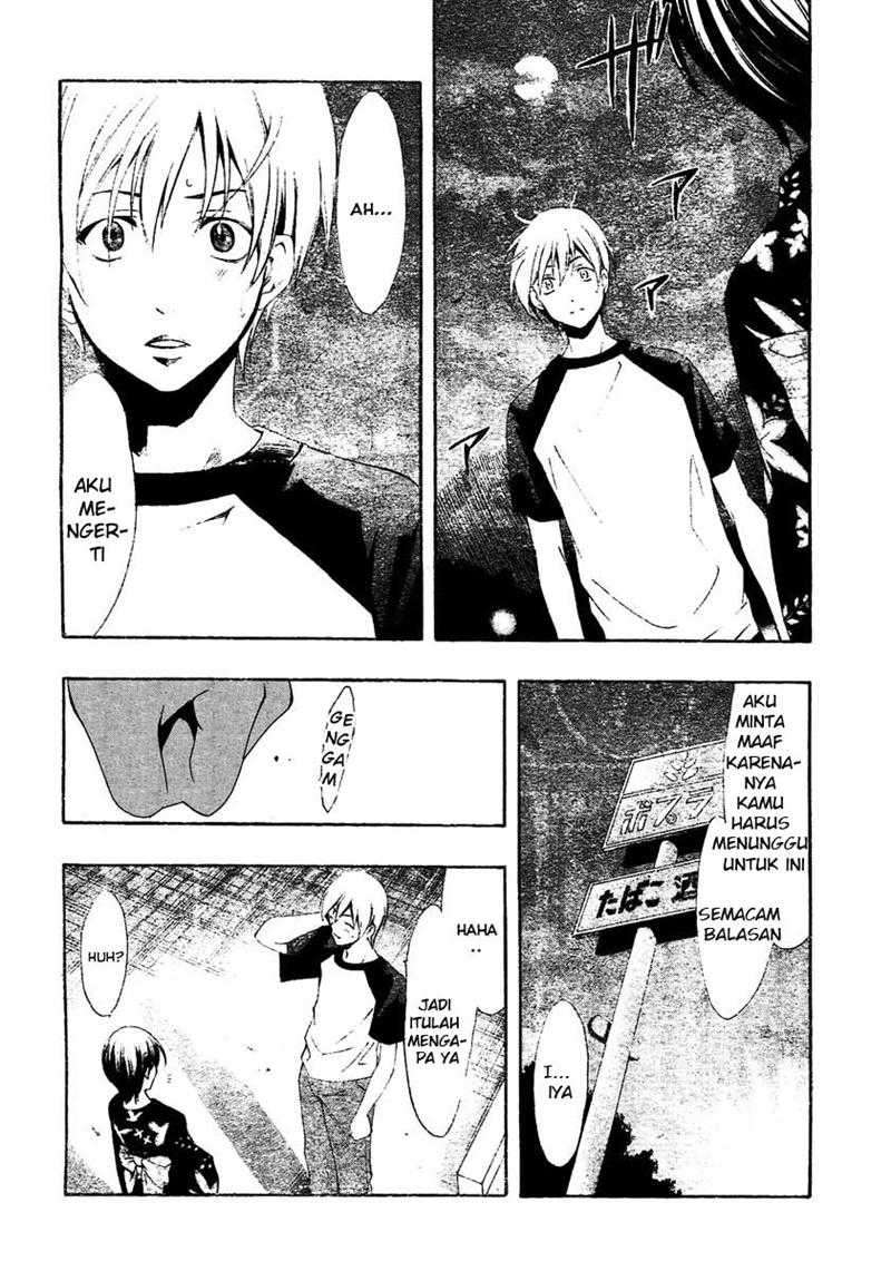 Chapter 40 - halaman 3