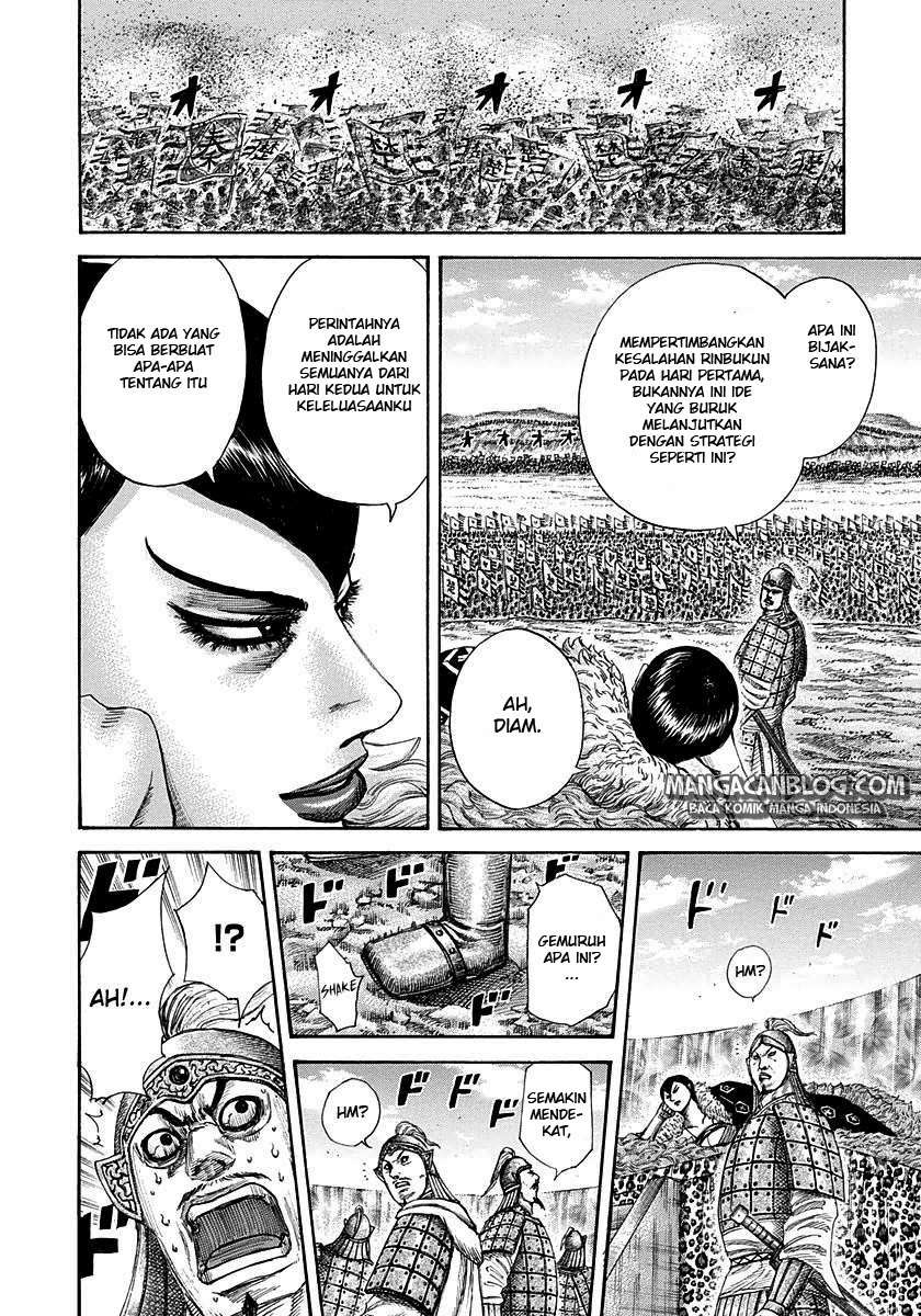Chapter 290 - halaman 14