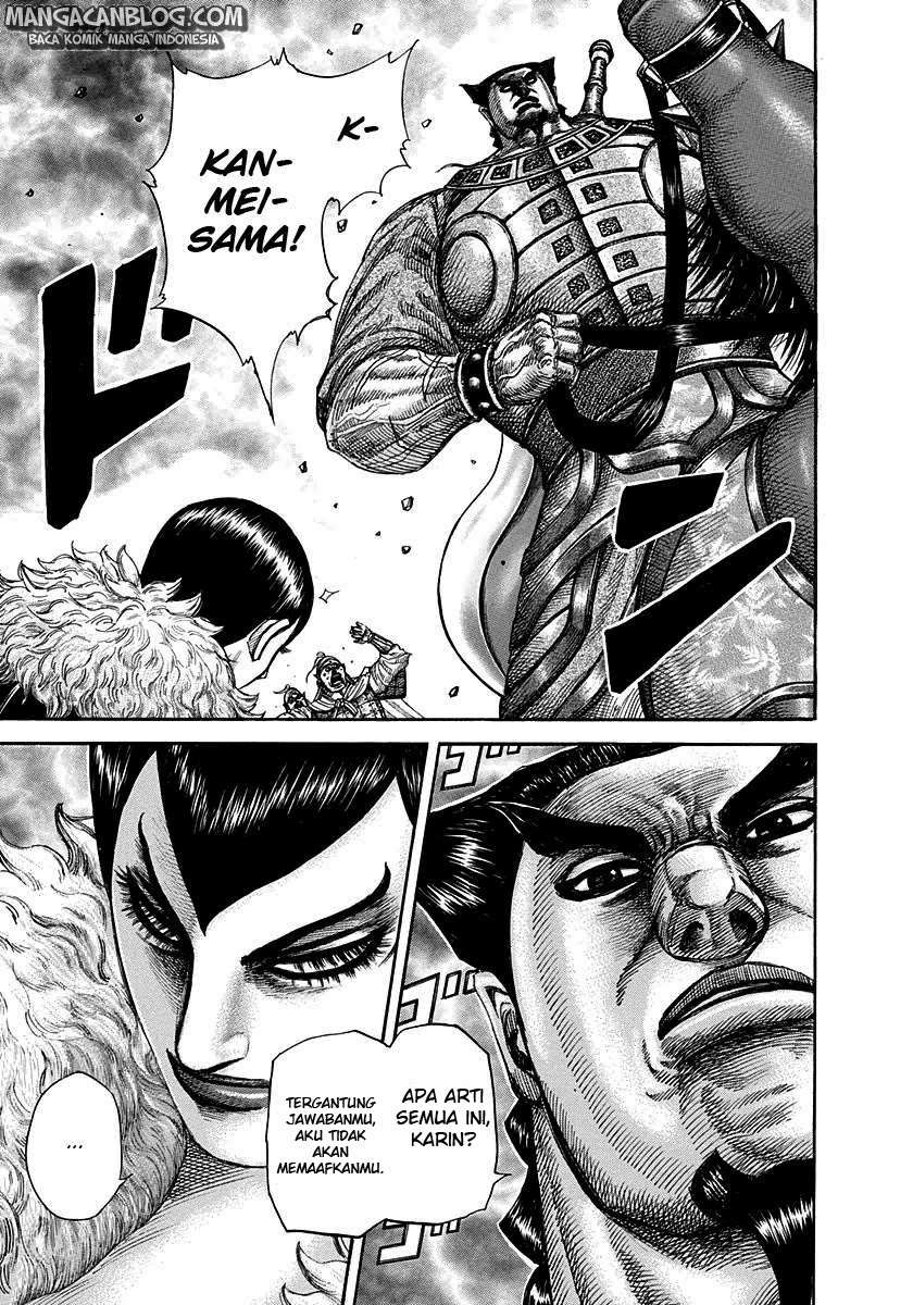 Chapter 290 - halaman 15