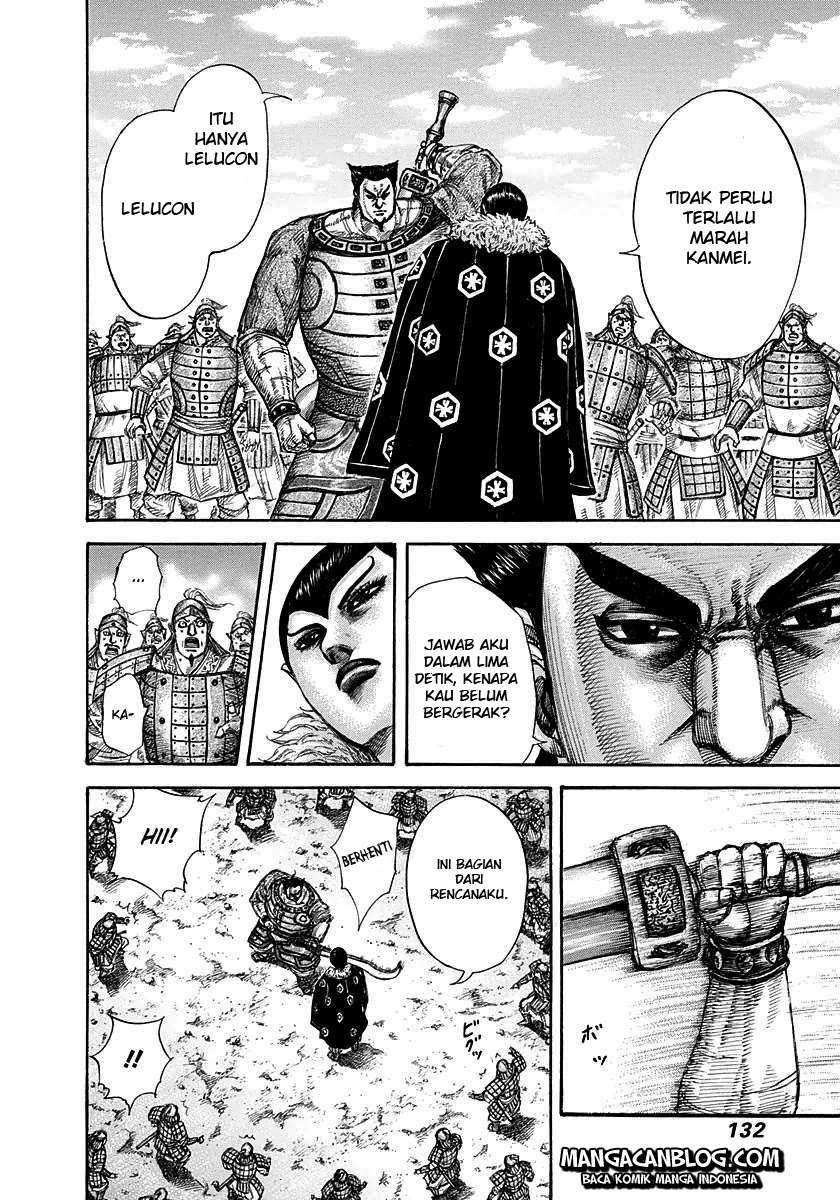 Chapter 290 - halaman 18