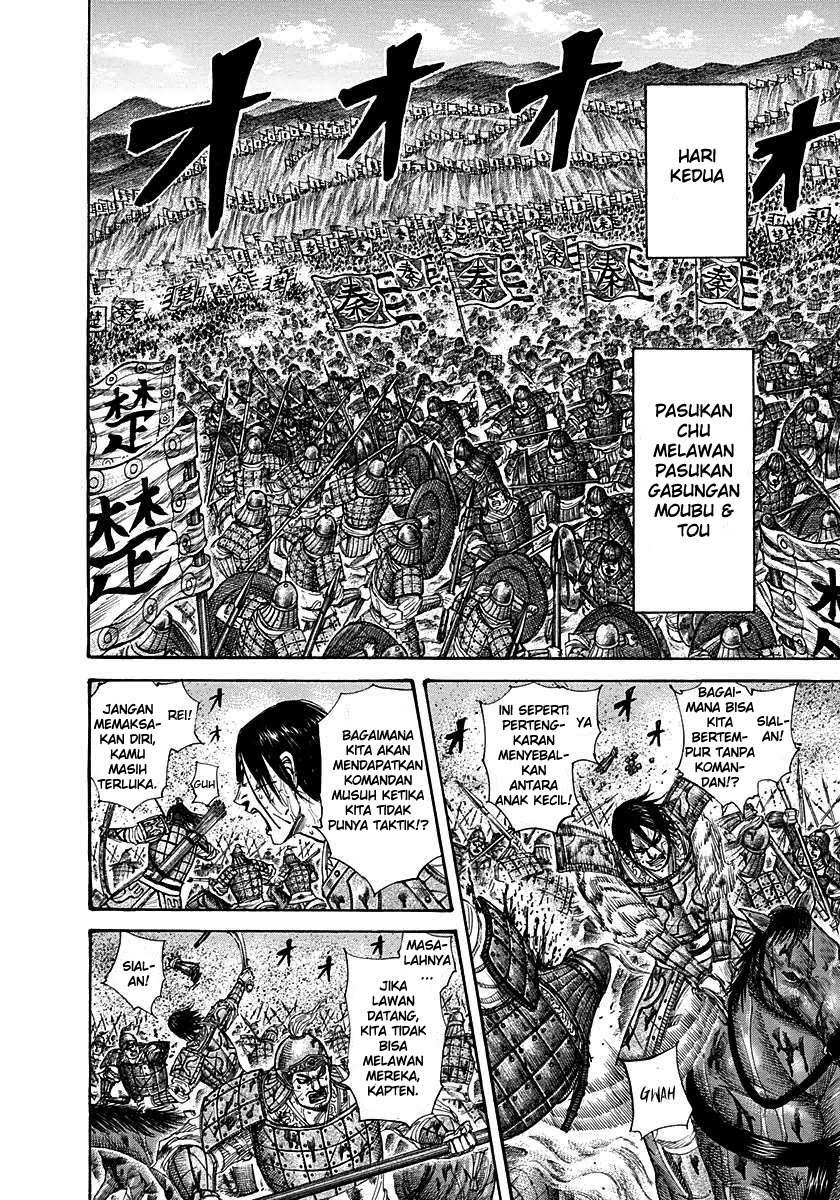 Chapter 290 - halaman 10
