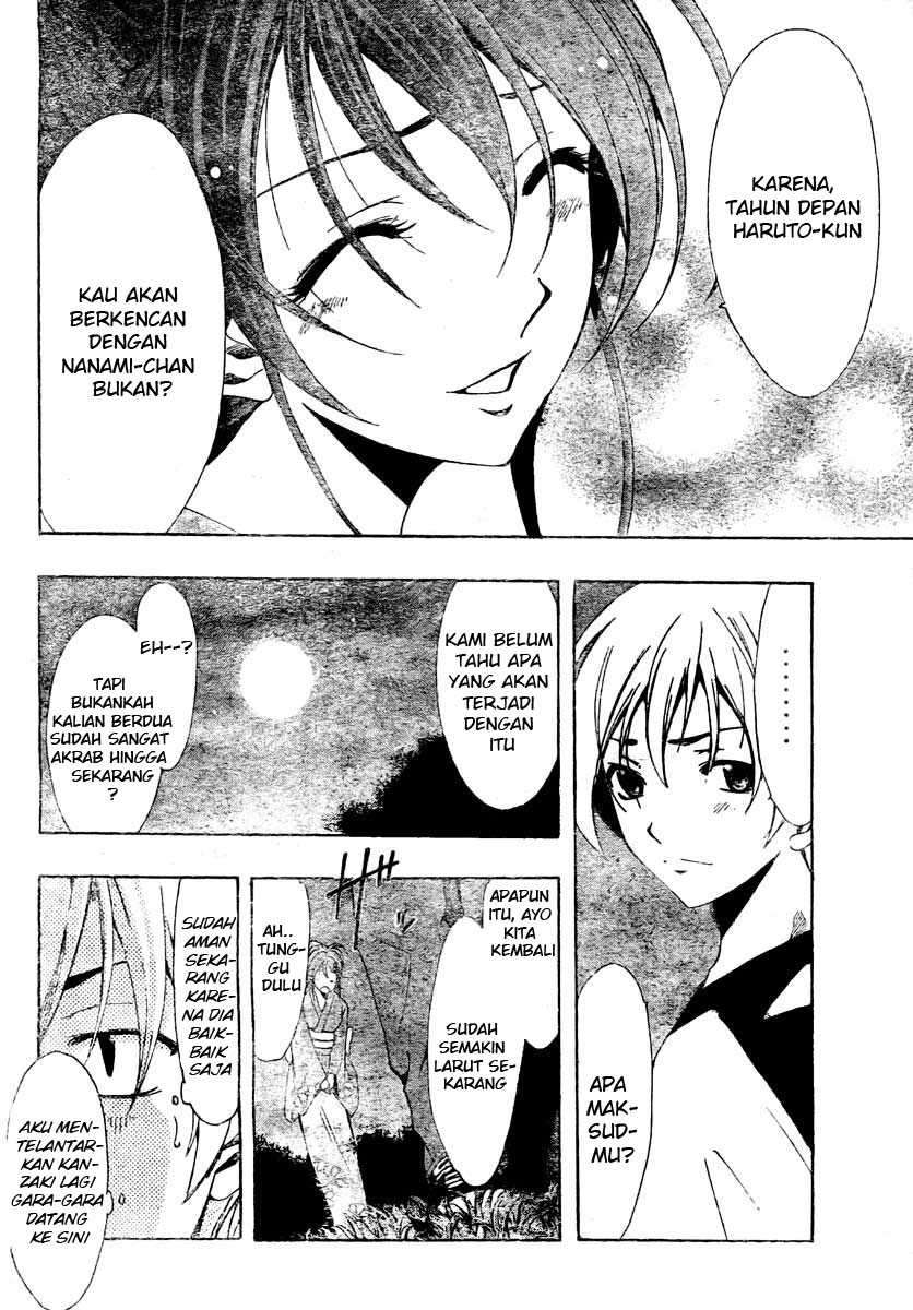 Chapter 39 - halaman 14