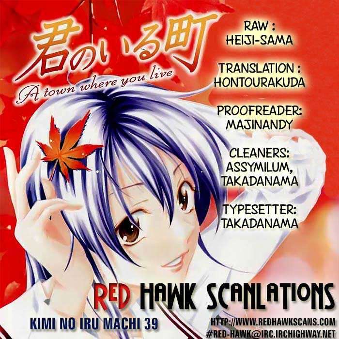 Chapter 39 - halaman 19