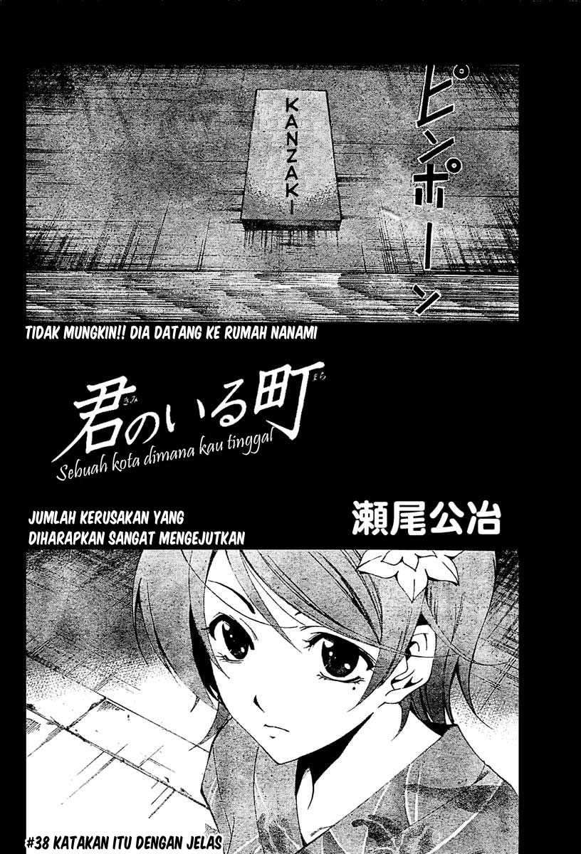 Chapter 38 - halaman 3