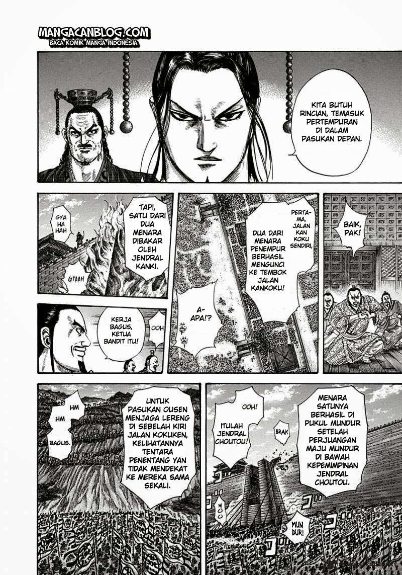 Chapter 288 - halaman 11