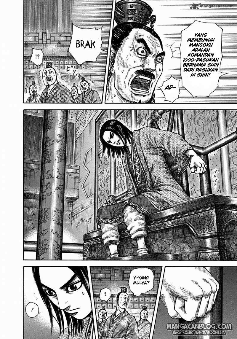 Chapter 288 - halaman 13