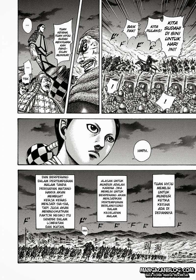 Chapter 288 - halaman 7