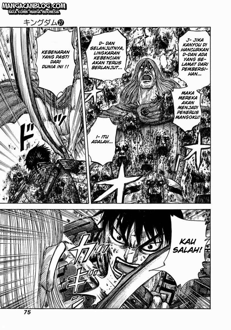 Chapter 287 - halaman 14