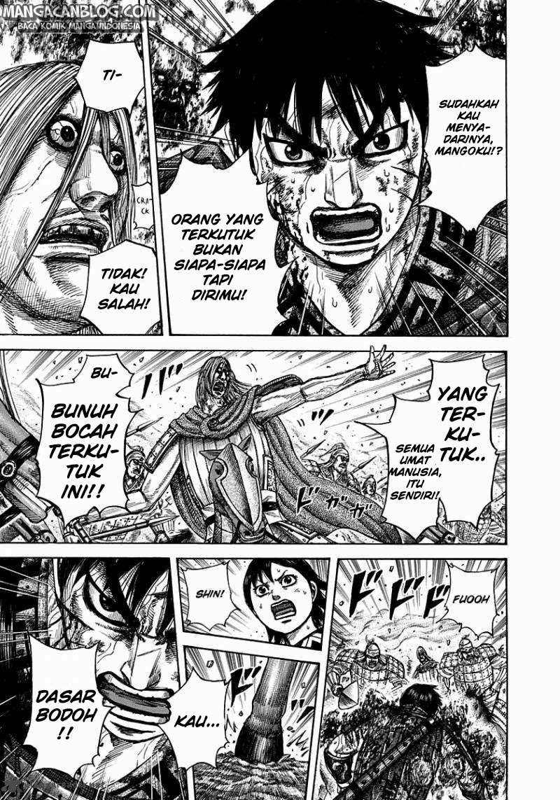 Chapter 287 - halaman 16