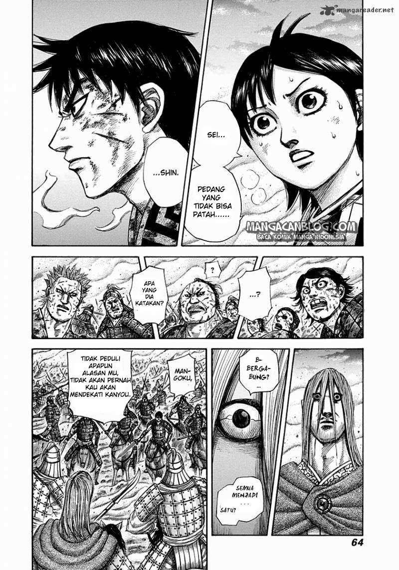 Chapter 287 - halaman 3