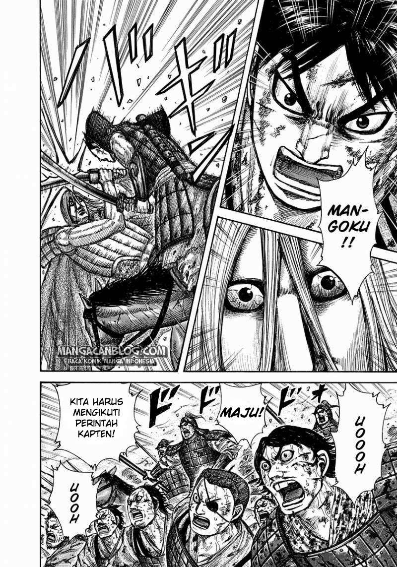 Chapter 287 - halaman 5
