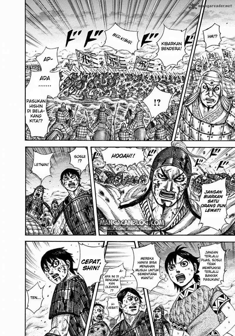 Chapter 287 - halaman 7