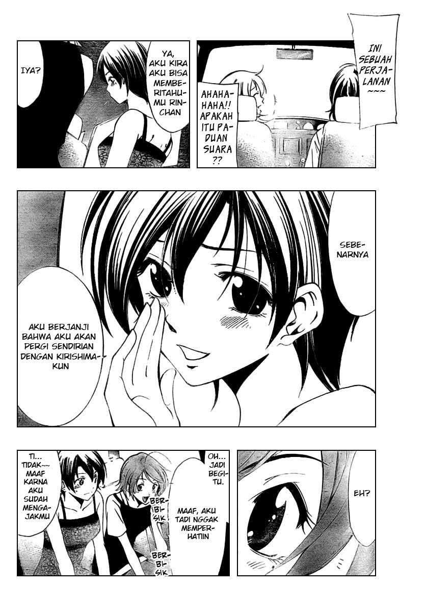 Chapter 36 - halaman 17