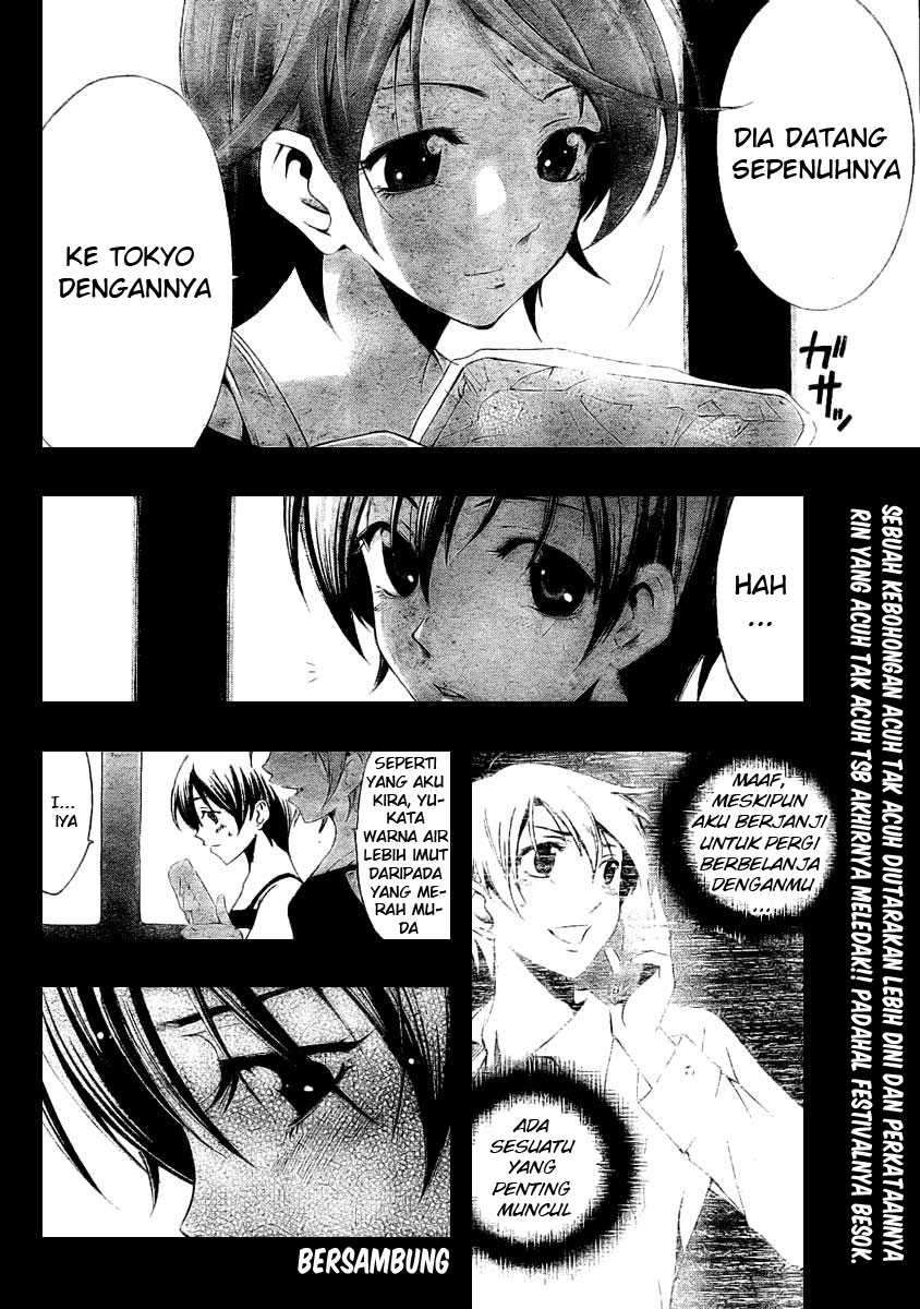 Chapter 36 - halaman 19