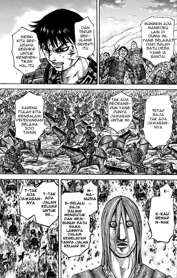 Chapter 286 - halaman 17