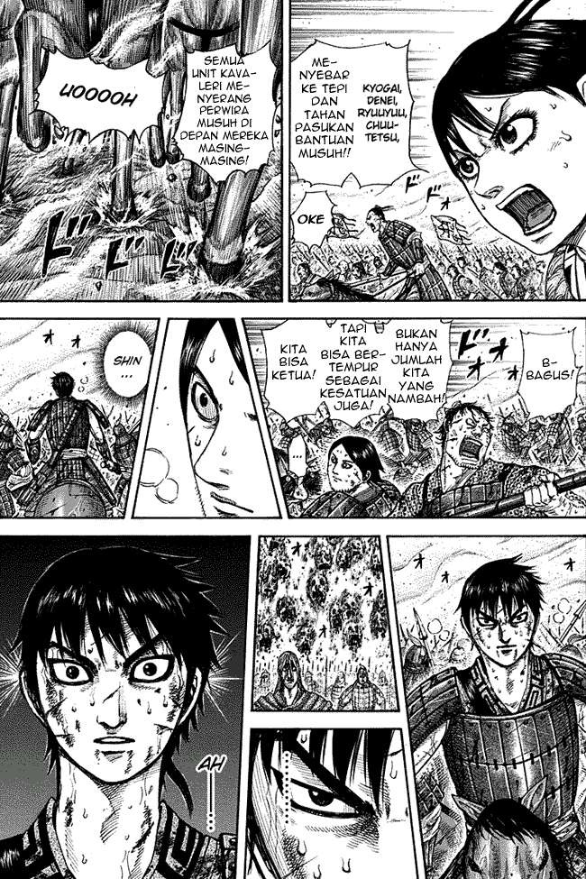 Chapter 286 - halaman 7