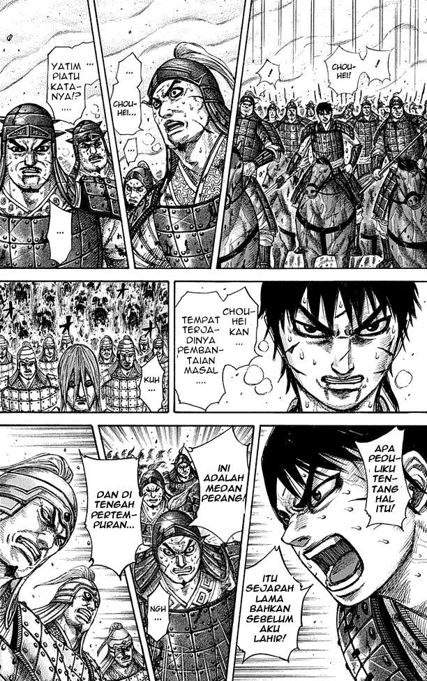 Chapter 285 - halaman 2