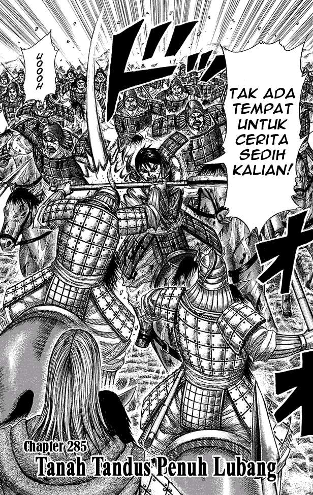 Chapter 285 - halaman 3