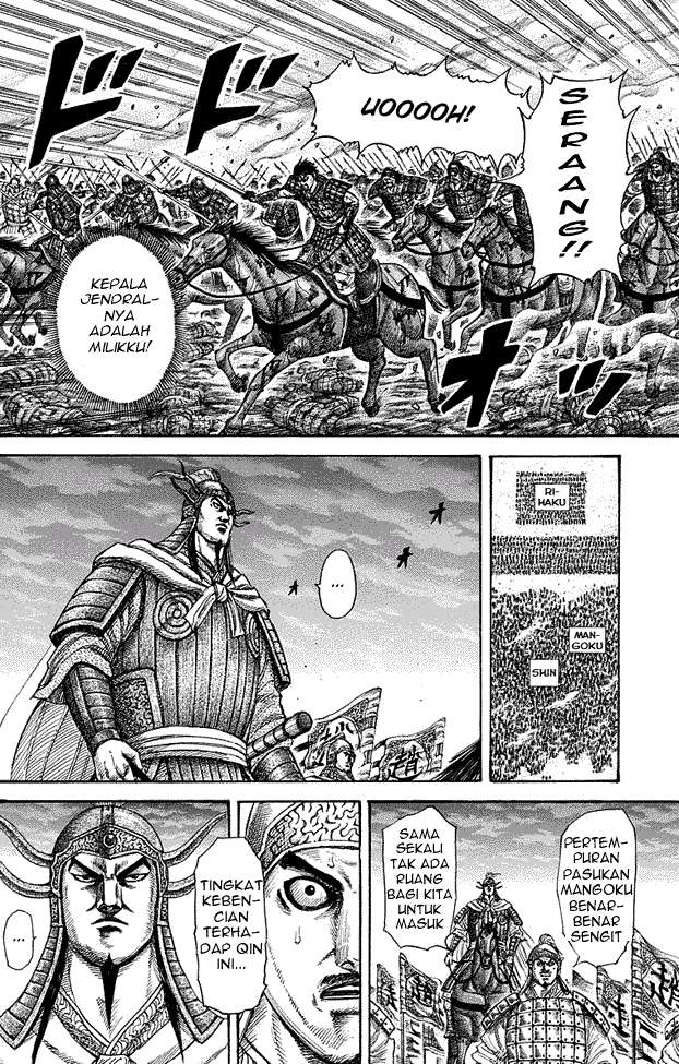 Chapter 284 - halaman 16