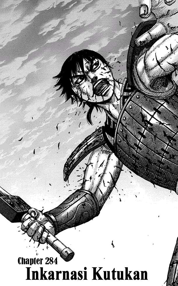Chapter 284 - halaman 3