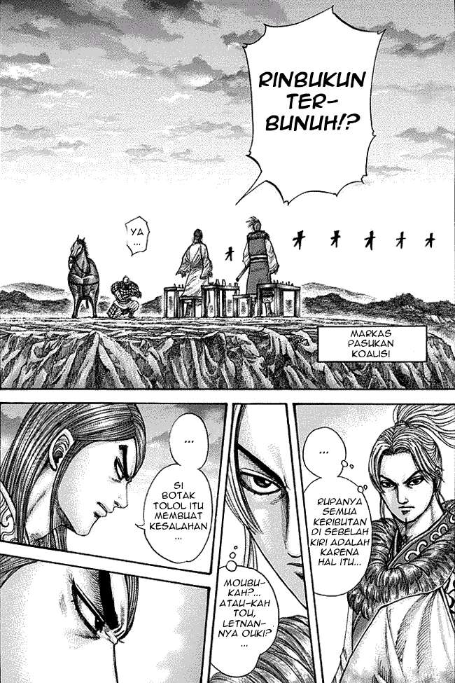 Chapter 284 - halaman 4
