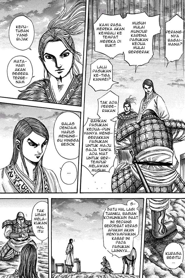 Chapter 284 - halaman 5