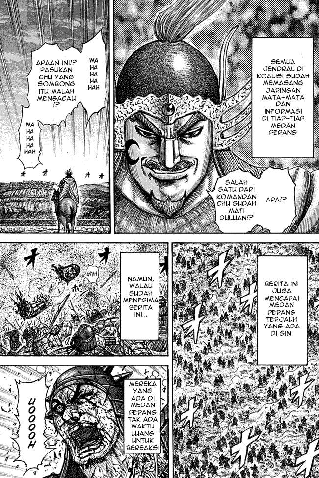 Chapter 284 - halaman 7