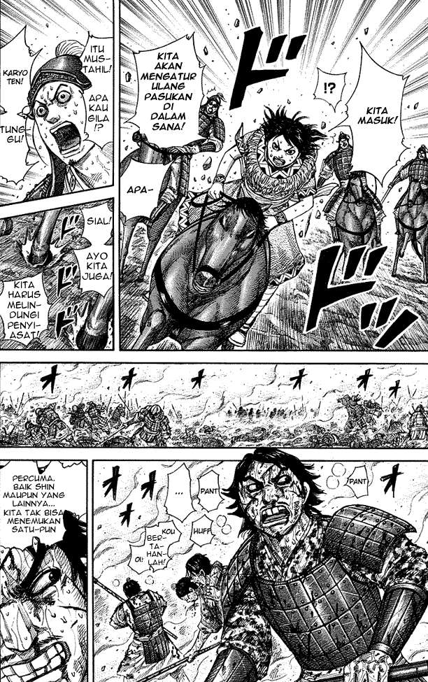 Chapter 284 - halaman 10
