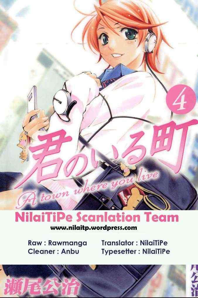 Chapter 33 - halaman 2