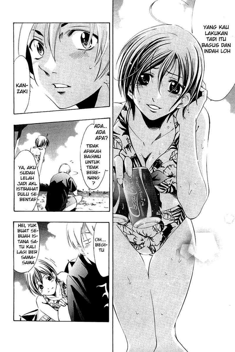 Chapter 33 - halaman 12