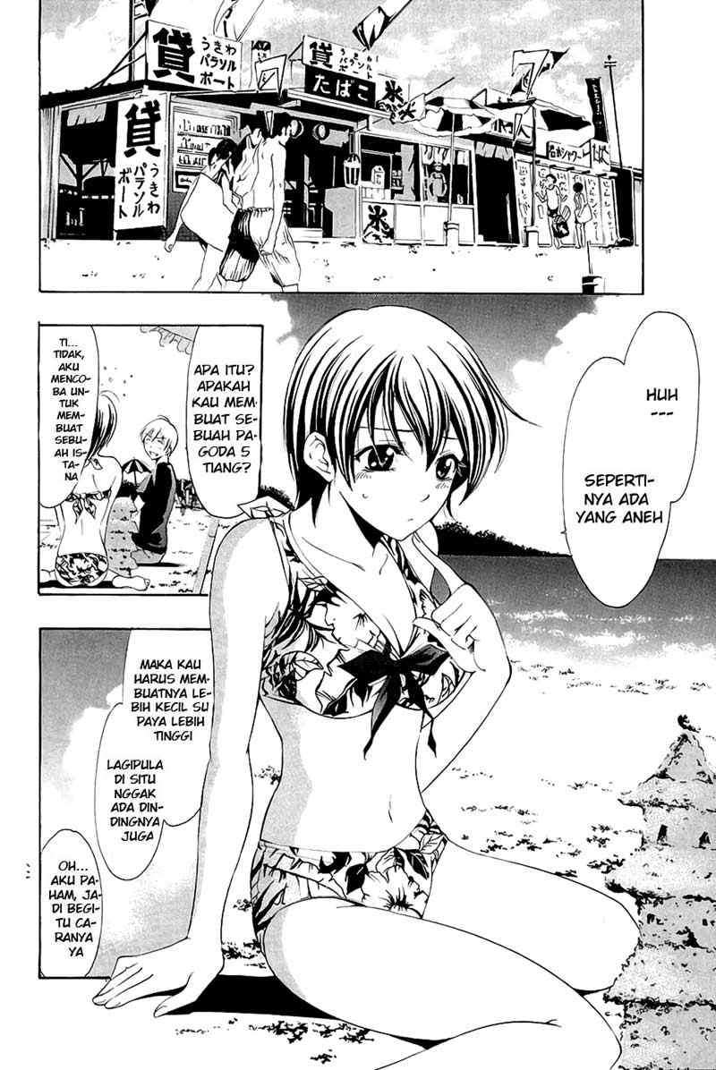 Chapter 33 - halaman 14