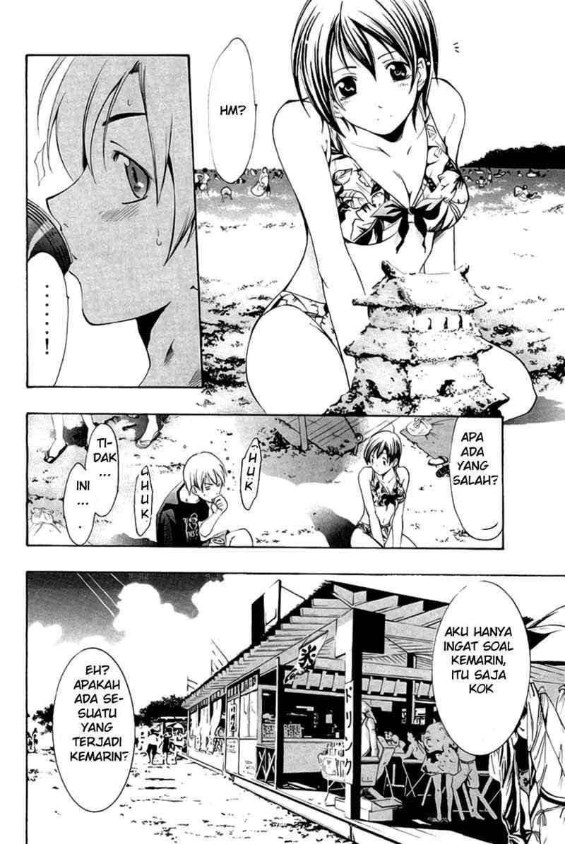 Chapter 33 - halaman 16