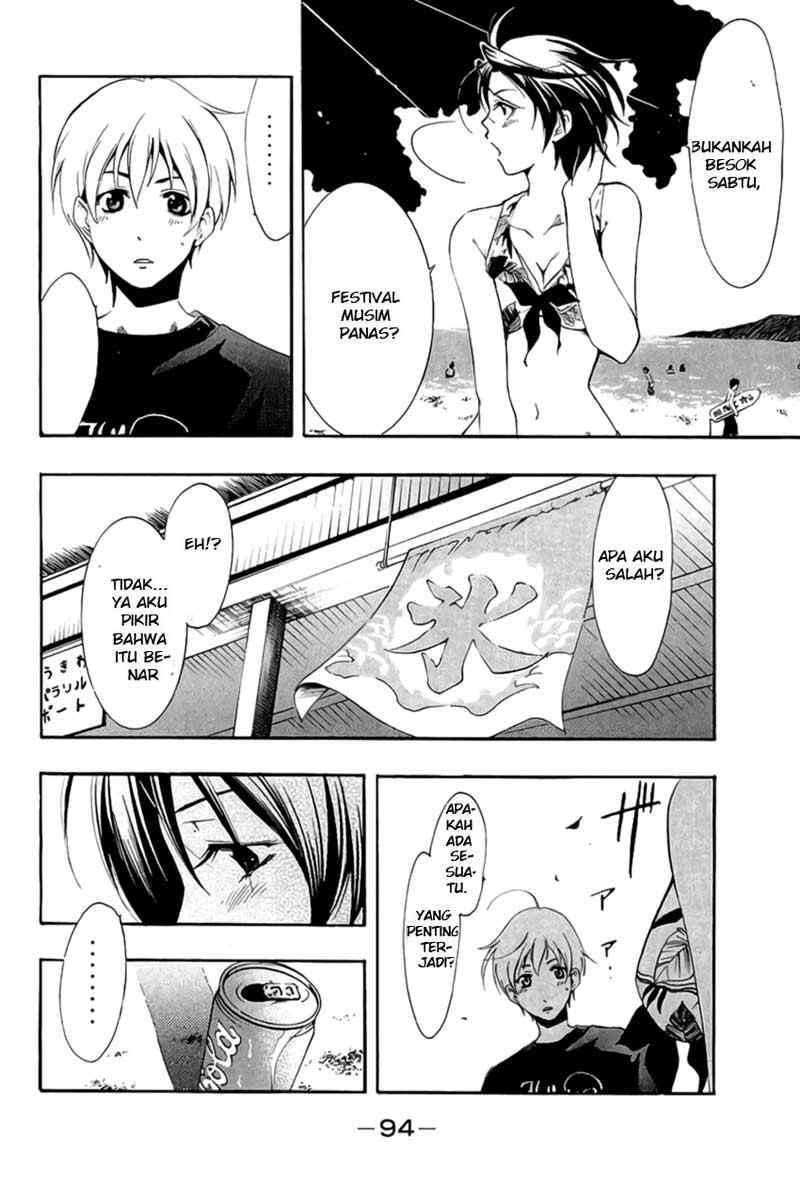 Chapter 33 - halaman 18