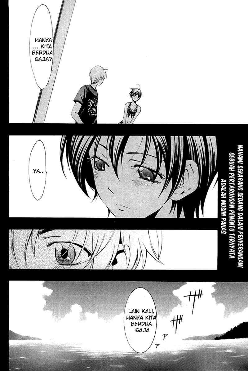 Chapter 33 - halaman 20