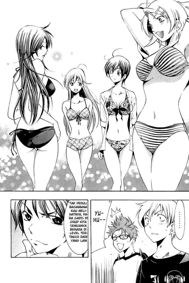 Chapter 33 - halaman 6